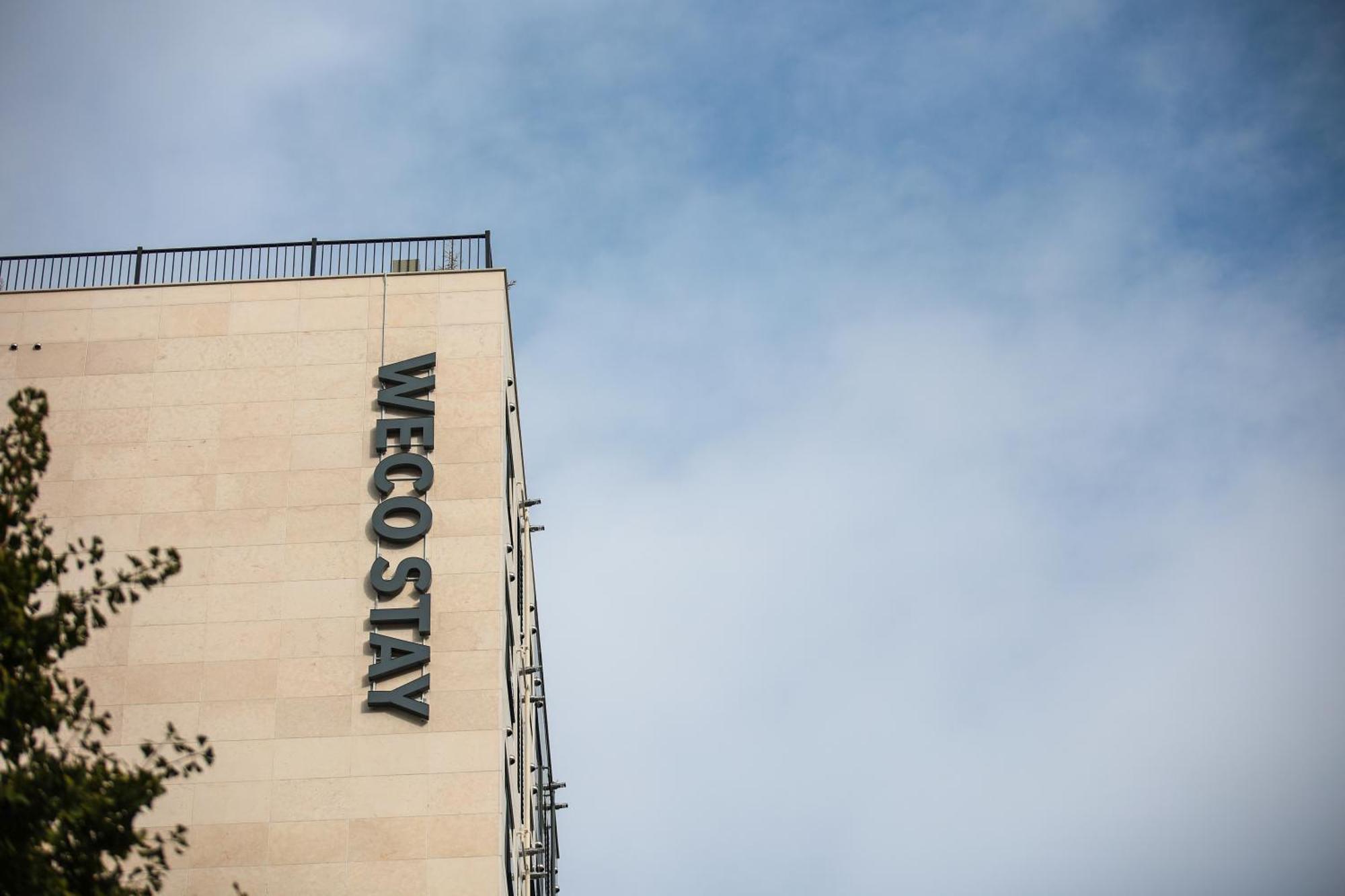 Wecostay Insadong Seul Exterior foto